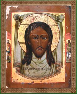 Jesucristo
